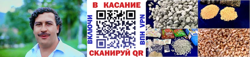 Виды наркоты Минеральные Воды kraken как войти Канабис Alpha PVP МЕФ Cocaine ГАШ