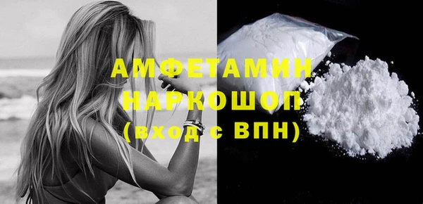 MESCALINE Богданович