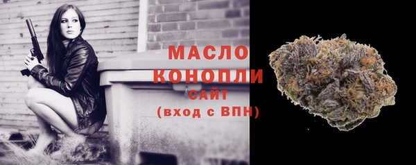 крисы Сафоново