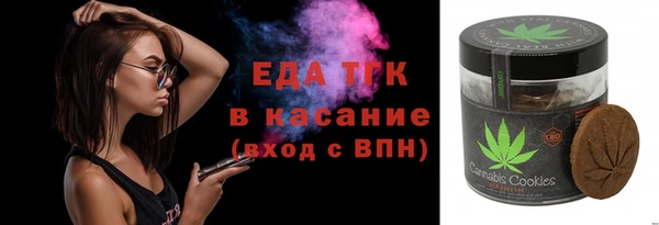 PSILOCYBIN Бугульма