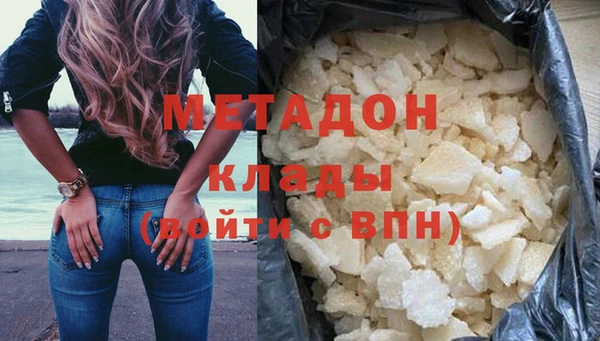 винт Богородск