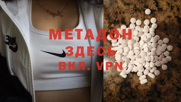 MESCALINE Богданович