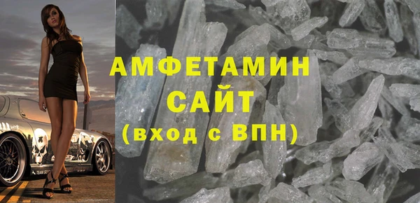 MESCALINE Богданович