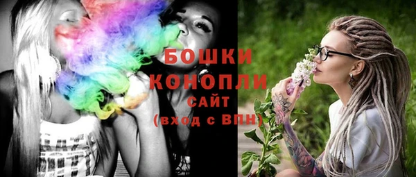 MESCALINE Богданович