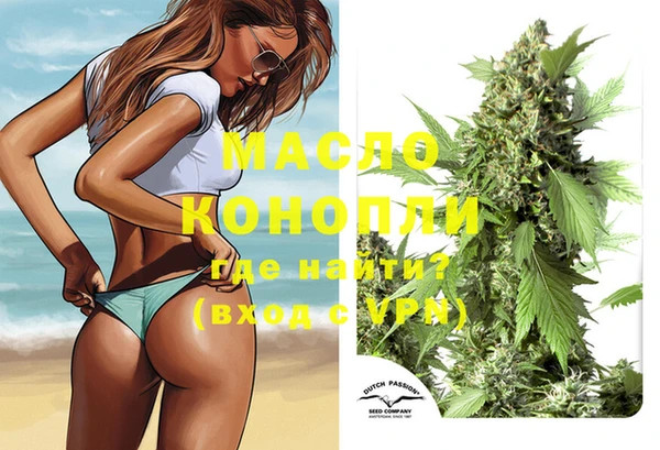 круглые Саяногорск