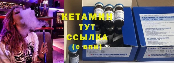 MESCALINE Богданович
